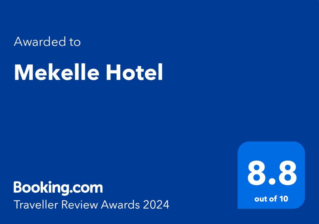 Mekelle Hotel เมเคเล ภายนอก รูปภาพ